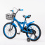 Велосипед детский AMHAPI YM-100-4 18" Голубой (2000989609582) Київ
