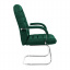 Офисное конференционное кресло Richman Tunis Хром CF Зеленый Ромни