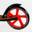 Двухколесный складной самокат алюминиевая рама ручной тормоз Skyper Renda 70 кг Black and red (118473) Кропивницький