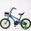 Велосипед детский GSAIKE YL-116-2 16" Синий (2000989566908) Черкассы