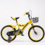 Велосипед детский AMHAPI YM-100-4 18" Желтый (2000989566915) Чернигов