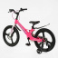 Детский велосипед двухколесный 20" Corso CONNECT Pink (149940) Полтава
