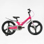 Детский велосипед двухколесный 20" Corso CONNECT Pink (149940) Кропивницкий