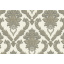Обои Lanita виниловые на флизелиновой основе Персео декор VIP 4-0462 бело-серо-золотистый (1,06х10,05м.) Чернигов