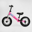 Велобег Corso 12" Run-a-Way колеса резиновые Pink (127204) Вышгород