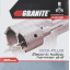 Сверло корончатое GRANITE для бетона 65 мм 8 зубцов с хвостовиком 22х110 мм SDS-PLUS 2-08-065 Коростень
