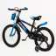 Велосипед детский AMHAPI SXH1114-32 18" Синий (2000989566540) Миргород