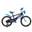 Велосипед детский AMHAPI SXH1114-32 18" Синий (2000989566540) Херсон