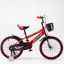 Велосипед детский AMHAPI DOG080704 18" Красный (2000989566793) Полтава