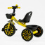Велосипед трехколесный детский Best Trike 26/20 см 2 корзины Yellow (146098) Кропивницький