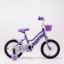 Велосипед детский BAIDONG QDH0729031 14" Фиолетовый (2000989566847) Ужгород