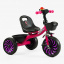 Велосипед трехколесный детский Best Trike 26/20 см 2 корзины Pink (146096) Киев
