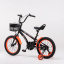 Велосипед детский GSAIKE YL-116-2 16" Оранжевый (2000989609544) Херсон