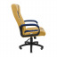 Офисное кресло руководителя Richman Atlant Rich M1 Tilt Желто-синий Ясногородка