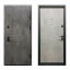 Входная дверь Министерство дверей 2050х960 мм Оксид темный/оксид светлый (П-3К-367 R) Гайсин