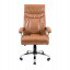 Офисное кресло руководителя Richman Burgas VIP Хром M3 MultiBlock Натуральная Кожа Lux Италия Бежевый Черкассы
