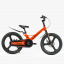Детский велосипед двухколесный 20" Corso REVOLT Orange (138668) Миргород