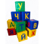 Набор кубиков Tia-Sport Буквы 30х30х30 см (sm-0375) Чернигов