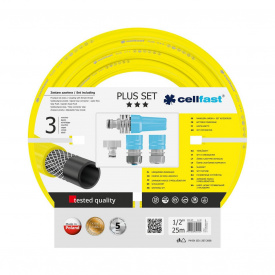 Поливочный набор Plus 1/2” 25м + набор фитингов Ideal Cellfast