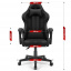 Компьютерное кресло Hell's Chair HC-1004 Black Кропивницкий