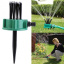 Распылитель для газона спринклерный ороситель 360 Water Sprinklers (131583) Луцьк