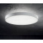 Потолочный светильник Ideal Lux HALO 223186 Белый Прилуки