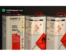 Контактный клей KLEIBERIT С 114/5 на каучуковой основе (банка 4, 5 кг)/выдержка 10–15 мин.