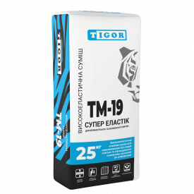 Клей для плитки TIGOR ТМ-19 Супер Еластик (25 кг)