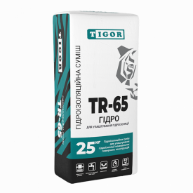 Гідроізоляційна суміш TIGOR TR-65 Гідро (25 кг)