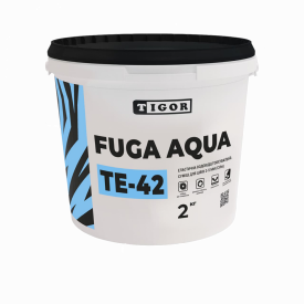 Затирка для швов TIGOR TЕ-42 Fuga Aqua серая 2,0-5,0 мм (2 кг)