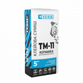 Клей для плитки TIGOR ТМ-11 Кераміка (5 кг)
