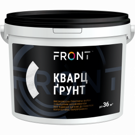 Фарба-грунт Праймер акрилова FRONT (7 кг)