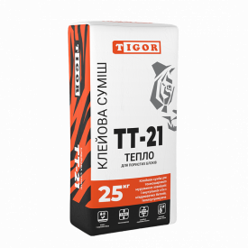 Клеевая смесь для пористых блоков Tigor TT-21 Тепло (25 кг)
