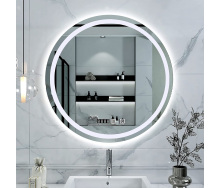 Зеркало круглое 90 см Turister с фронтальной LED подсветкой без рамы (ZFB90BR)