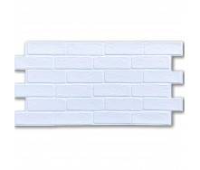 Декоративна ПВХ панель біла цегла Sticker Wall SW-00001427 960х480х4мм