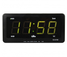 Настільний годинник електронний Caixing CX-2159 із зеленим підсвічуванням Чорний
