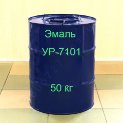 Емаль УР-7101 поліуретанова-епоксидна двокомпонентна 50 кг Львів