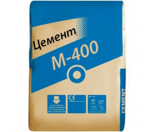 Цемент М-400 25 кг