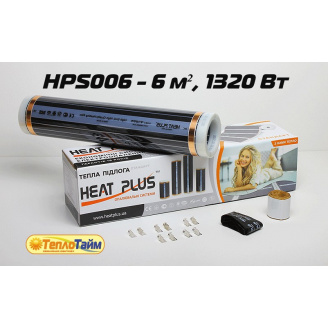 Комплект Теплый пол серия стандарт HPS006 (6 м2 1320 Вт)