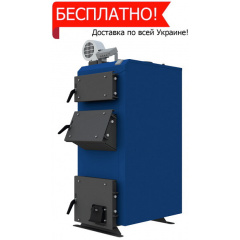 Котел длительного горения НЕУС-В 31 кВт Тернополь