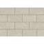 Клинкерная плитка Cerrad Torstone Bianco 14,8x30 см Нікополь