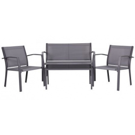 Комплект садовой мебели AMF Camaron темно-серый диванчик-софа уличные кресла 2 шт с журнальным столиком