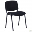 Офисный стул Изо 815х535х560 мм черный для посетителей Днепр