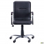 Офісне крісло АМФ Самба-RC чорне Хром на коліщатках з дерев'яними підлокітниками горіх Одеса