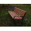 Деревянная скамейка Александрия 1650х700х780 мм садово-парковая деревянная на металлических ножках Южноукраинск