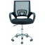 Кресло офисное Спадйер Richman хром черное сетка-спинка для персонала школьнику Доманёвка