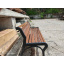 Скамейка садово-парковая №6 1800х560х760 мм деревянная на чугунных ножках Николаев