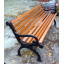 Деревянная скамейка ИГ Декор 1800х560х770 мм садово-парковая с чугунными ножками с подлокотниками Житомир