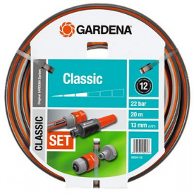 Шланг Gardena Classic (1/2") 20 м + комплект (18004-20,000,00)