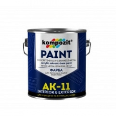 Краска для бетонных полов KOMPOZIT АК-11 белая 2,8 кг Винница